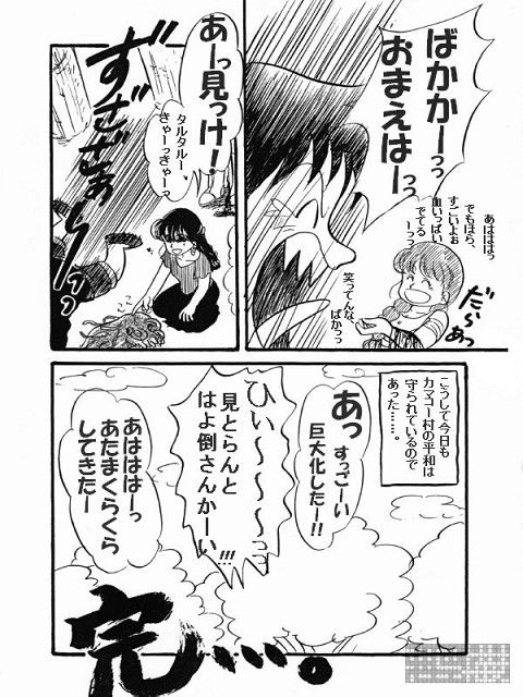 J}R[xǁ@4Ŗ